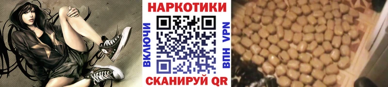 Наркошоп Оленегорск МДМА  МЕФ  ГАШИШ  МАРИХУАНА  Кокаин 
