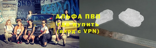 круглые Беслан