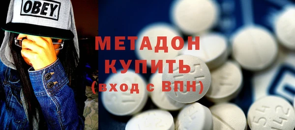 2c-b Навашино