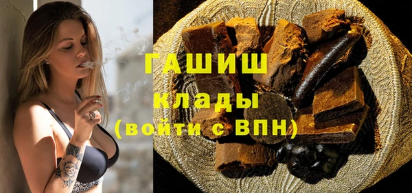 круглые Беслан