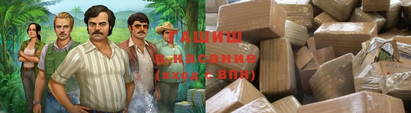 кокс Билибино