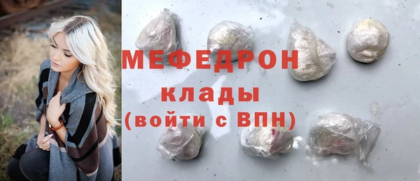 кокс Билибино