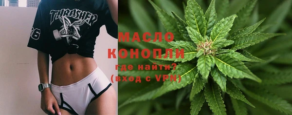 COCAINE Наволоки