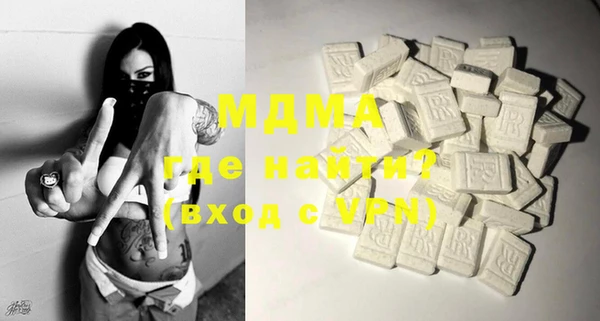 COCAINE Наволоки