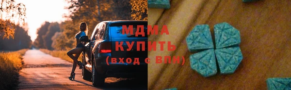 COCAINE Наволоки