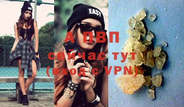 наркотики Нефтекумск
