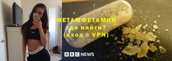 кокс Билибино