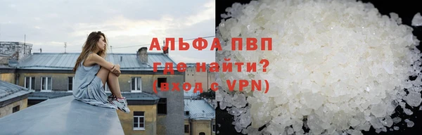 COCAINE Наволоки