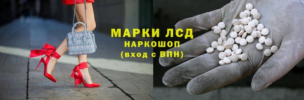 COCAINE Наволоки