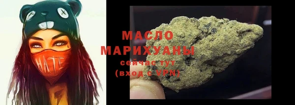 COCAINE Наволоки