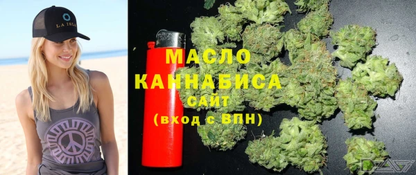 2c-b Навашино