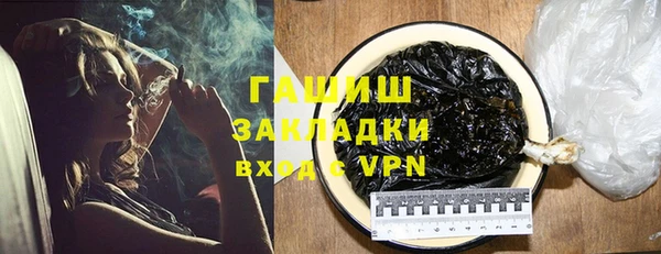 COCAINE Наволоки