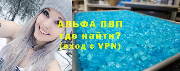 круглые Беслан