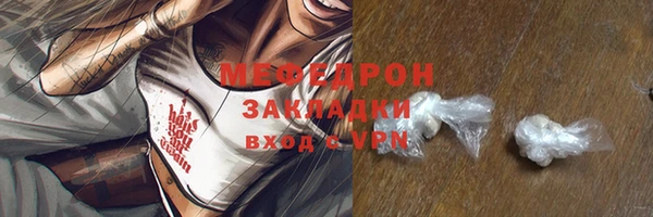 кокс Билибино