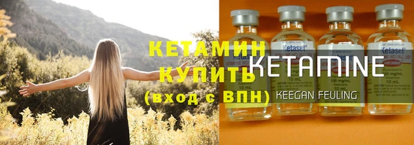 марки lsd Надым