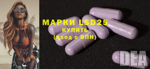 2c-b Навашино