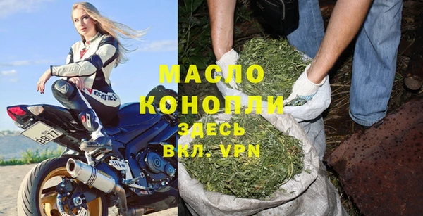 круглые Беслан