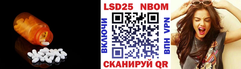 хочу наркоту  Оленегорск  мега зеркало  Лсд 25 экстази ecstasy 