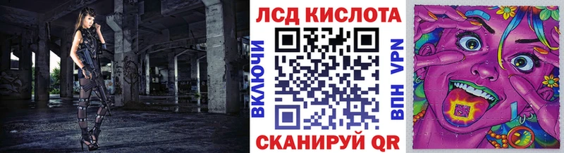 купить наркоту  Оленегорск  Марки 25I-NBOMe 1500мкг 
