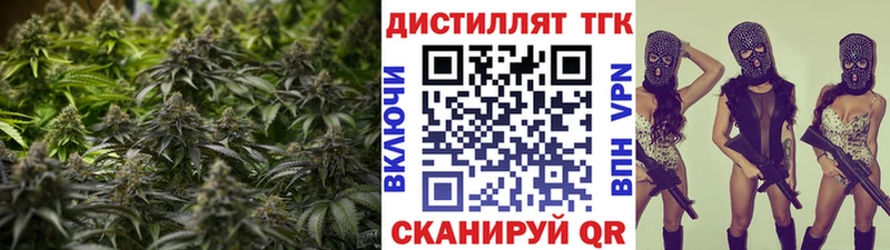 даркнет сайт  omg сайт  darknet состав  Оленегорск  ТГК жижа 
