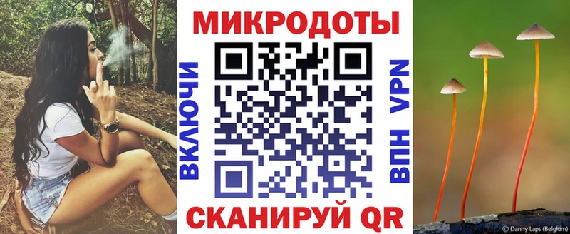 Галлюциногенные грибы ЛСД  blacksprut зеркало  Оленегорск 